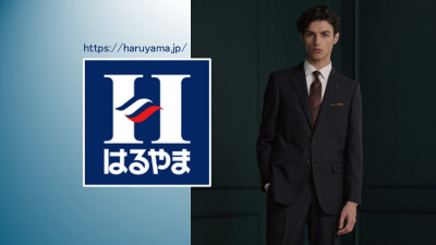 はるやま公式オンラインストアのご案内